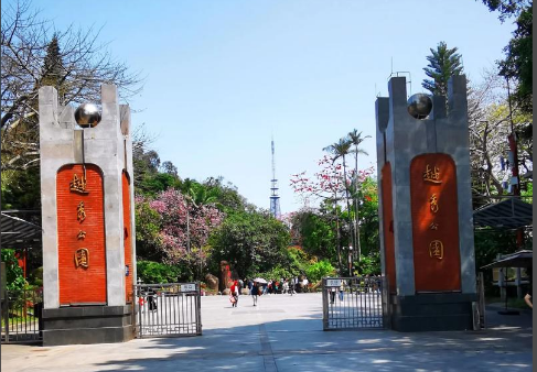 广州越秀公园票务系统优选小泥人：功能全、价格优、公司实力强