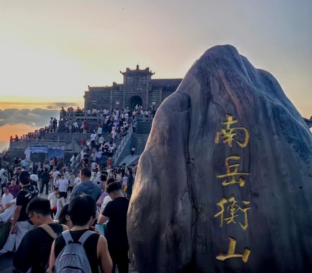 湖南衡山票务系统方案：小泥人功能、价格与公司实力全解析